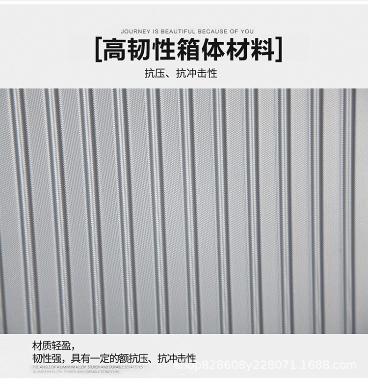 批发20寸学生拉链旅行箱万向轮密码成人拉杆箱活动礼品登机行李箱详情6