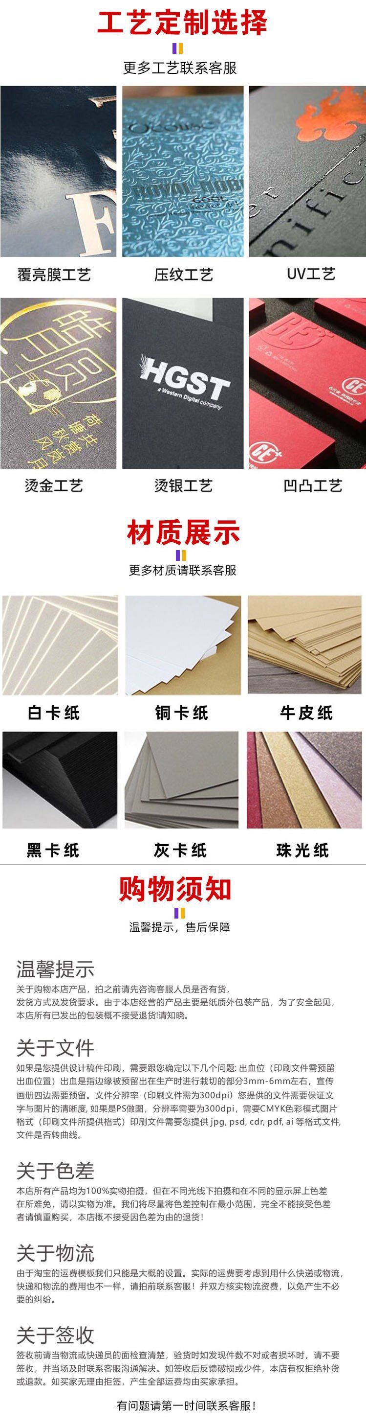 The manufacturer has in stock of rectangular printed packaging boxes, corrugated boxes with bottom cover and corrugated paper boxes for wholesale pic 5