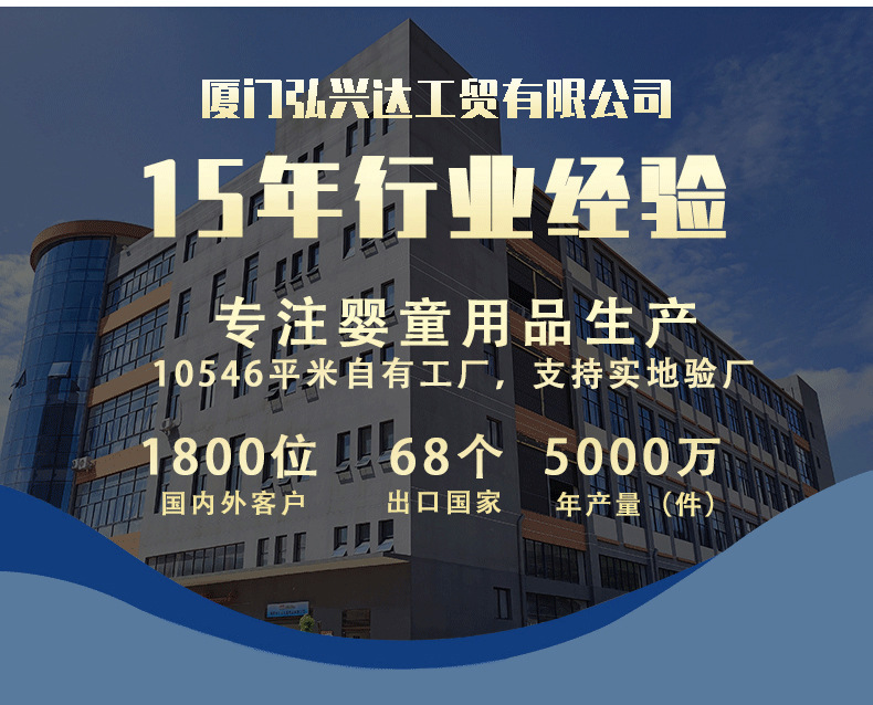 详情页 (17)