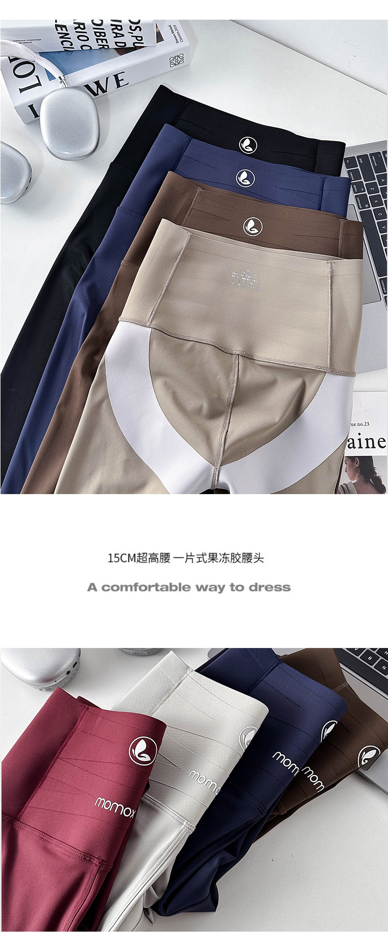 蜻蜓裤春夏芭比裤薄款义乌打底裤女外穿紧身鲨鱼裤收腹高腰瑜伽裤详情15