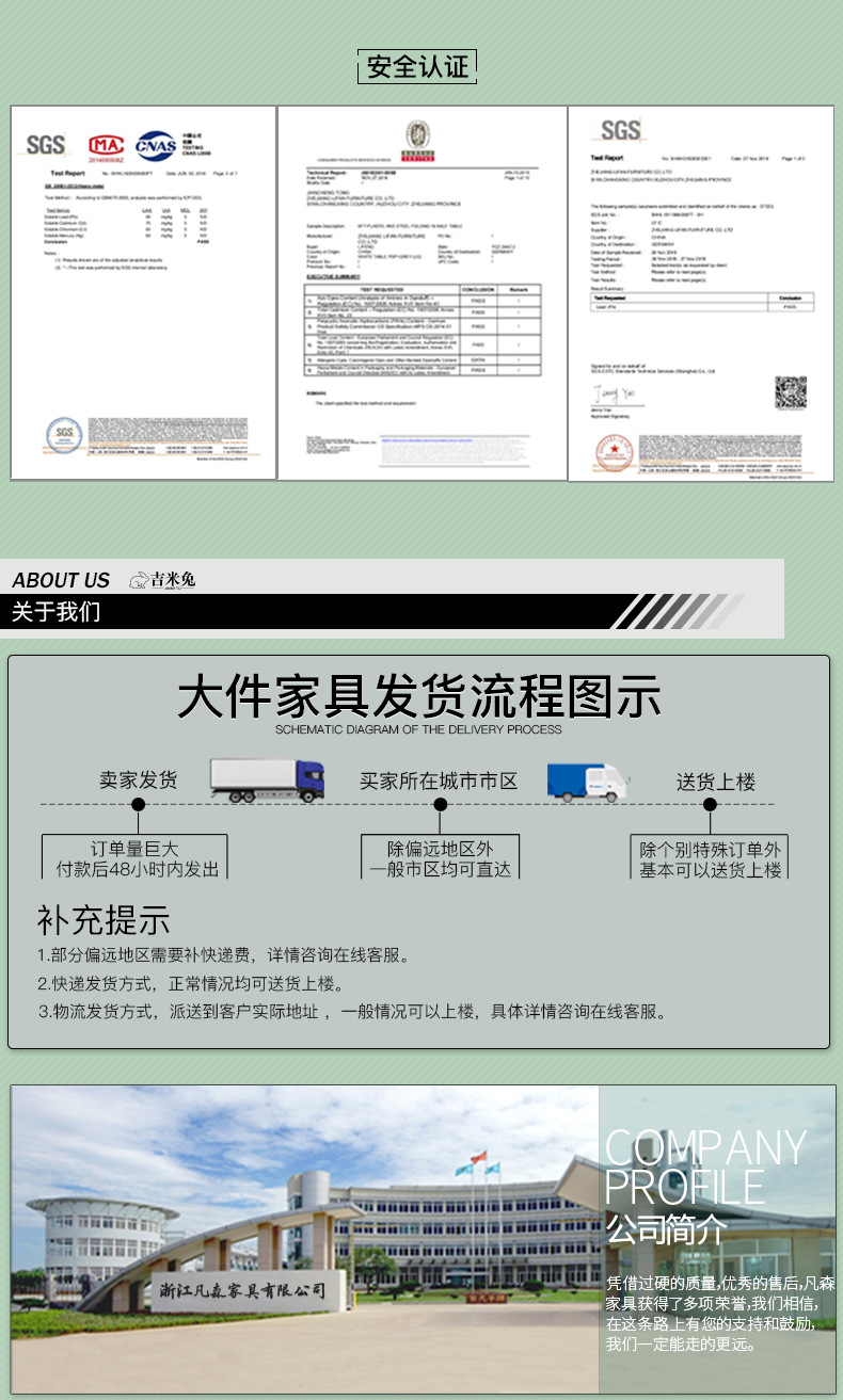 折叠椅家用餐椅现代简约办公椅塑料靠背椅子加厚户外便手提椅凳子详情10