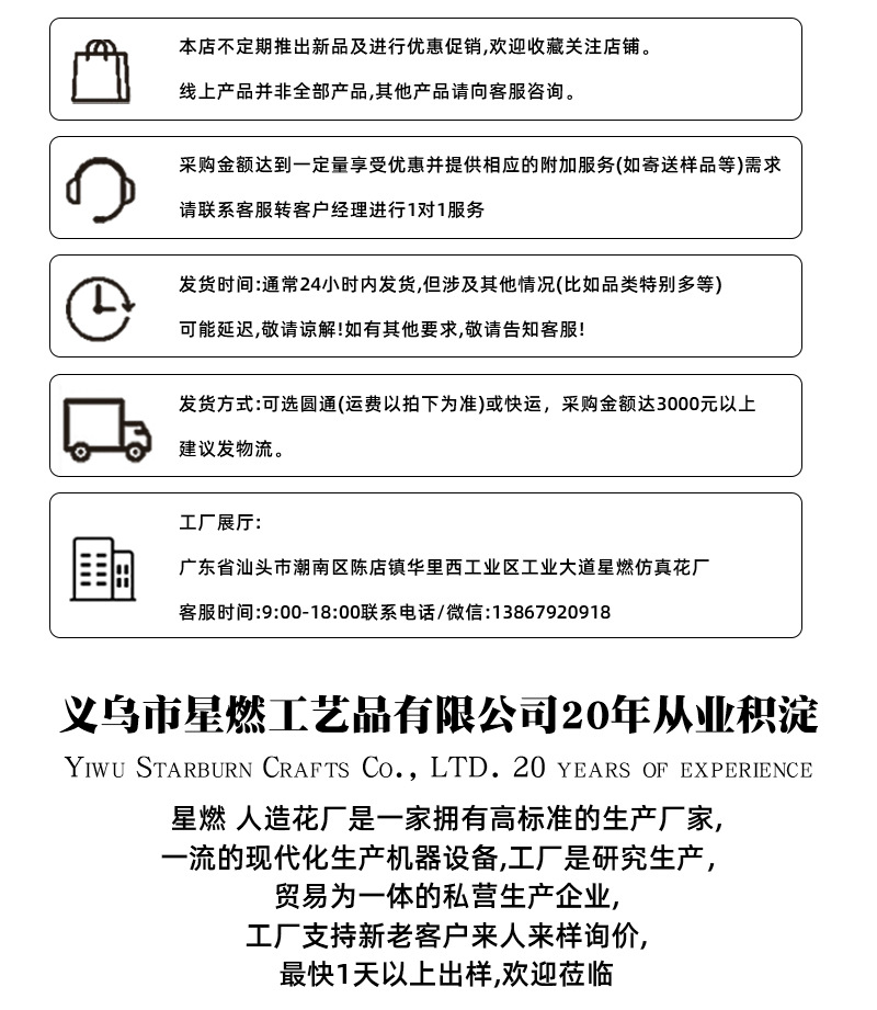 仿真花卡布奇诺玫瑰花仿真绿植家居客厅装饰假花婚庆手捧人造花束详情24