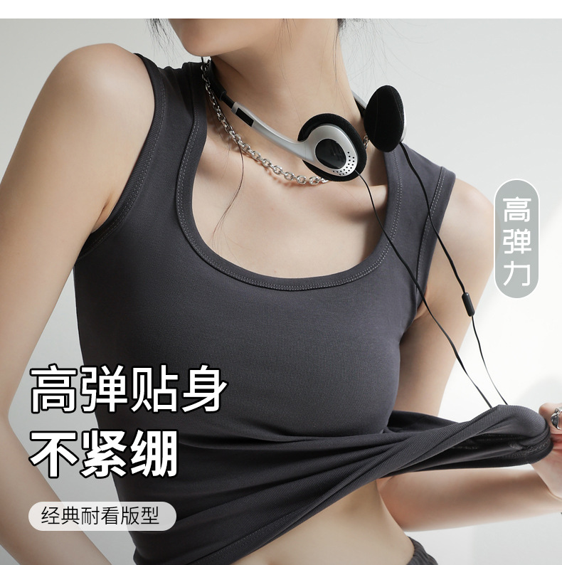 白色纯棉小背心西装内搭打底无袖吊带女士春夏秋外穿辣妹大码上衣详情11