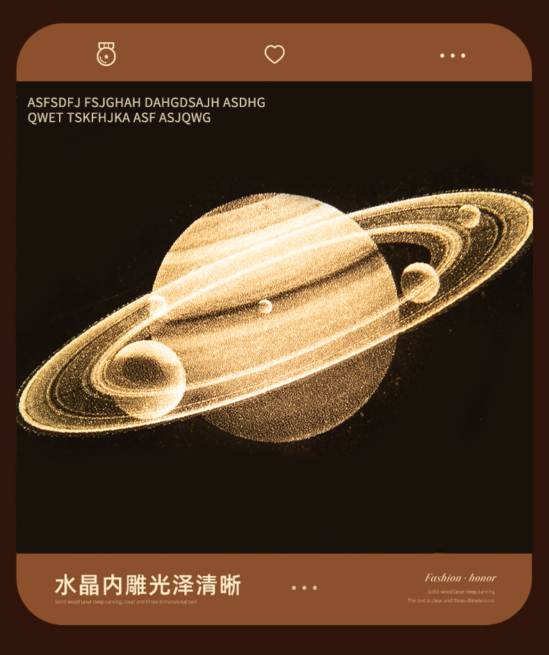 跨境水晶球小夜灯创意氛围星球床头灯水晶桌面摆件学生礼物纪念品详情11