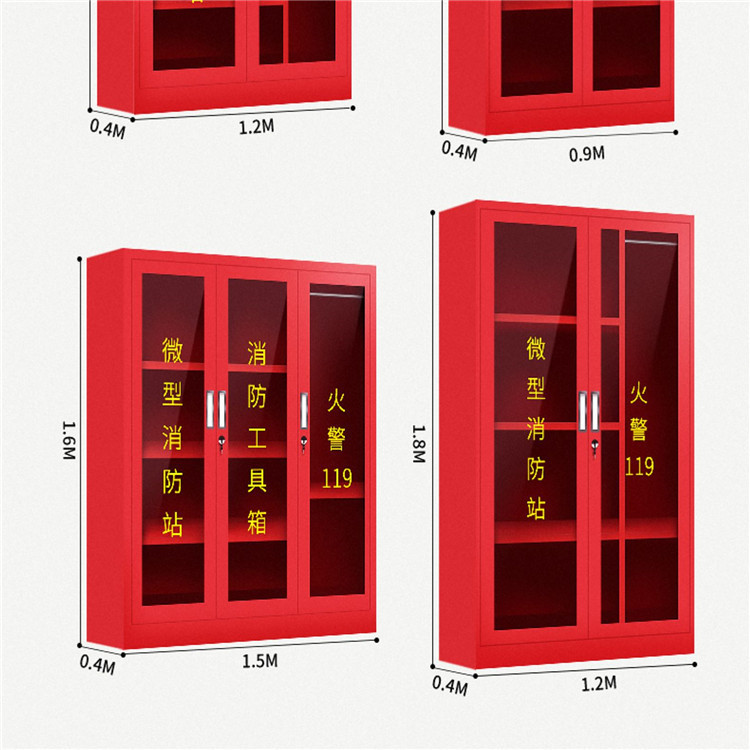 灭火器箱子消防箱消火栓箱干粉灭火器箱子 生产批发详情3