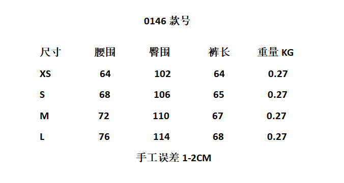 速卖通跨境批发欧美女装2025时尚飞行员夹克蝙蝠袖拉链休闲上衣详情3