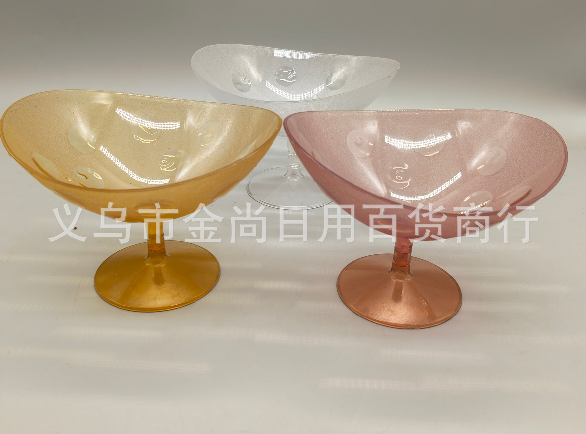 Creative plastic highball cups, anti-drop fancy ice cream cups, snowball cups, transparent dessert cups, milkshake cups, fruit cups pic 1