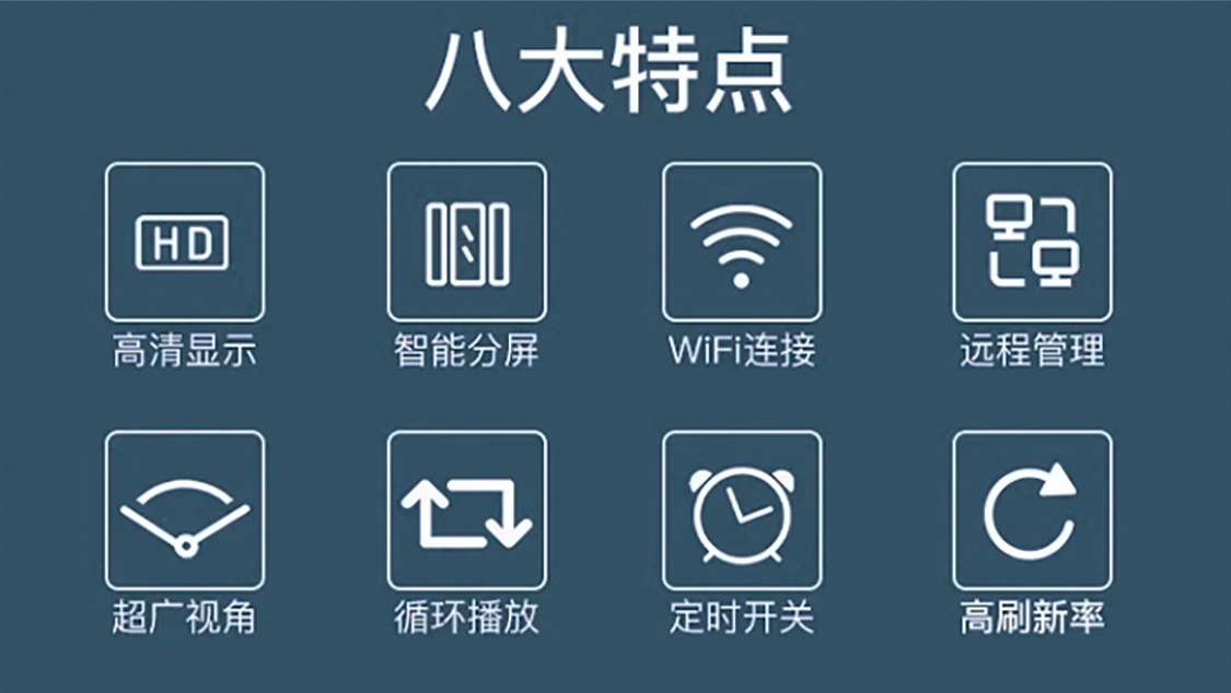 P1.25 Shopping mall display cabinet LED shelf display screen strip screen intelligent supermarket counter screen pic 2