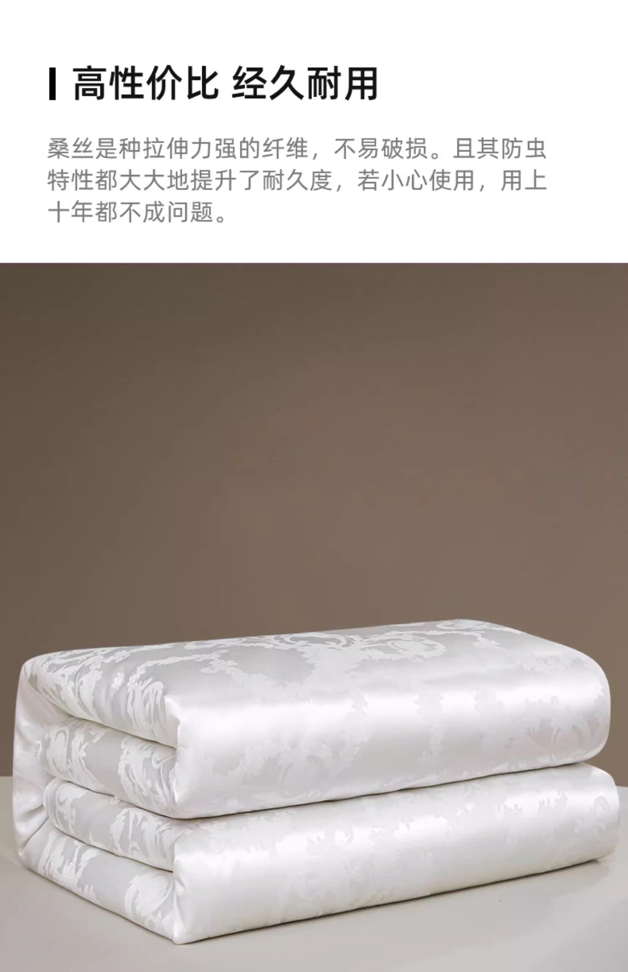 Class a genuine Tongxiang silk quilt, 100% mulberry silk, summer cool quilt core, spring and autumn winter quilt, wedding joy quilt, mother quilt pic 26