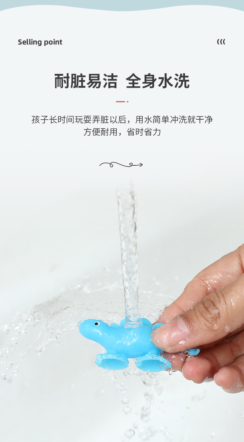 跨境热销新品恐龙系列吸吸乐粘粘乐卡通创意软硅胶积木DIY玩具详情10