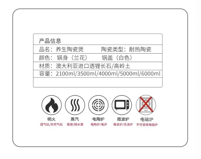 陶瓷砂锅煲汤用砂锅大容量8-10人煤气灶款家用耐高温瓦罐炖汤批发详情15