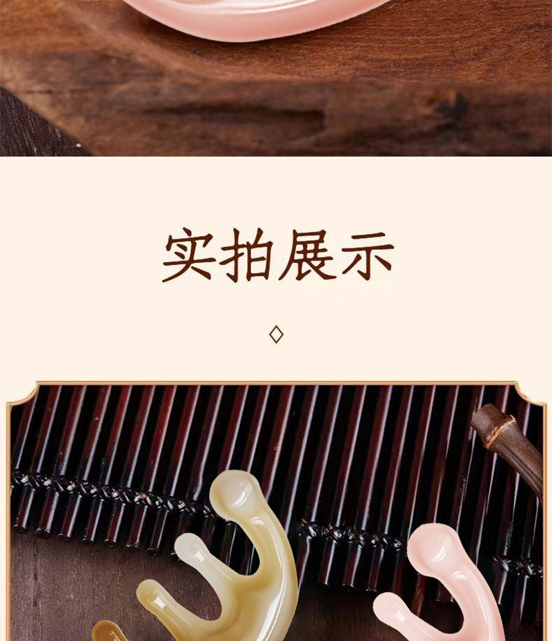 打孔便携经络按摩梳面部刮痧五齿抓头按摩家用按摩经络梳跨境热销详情8