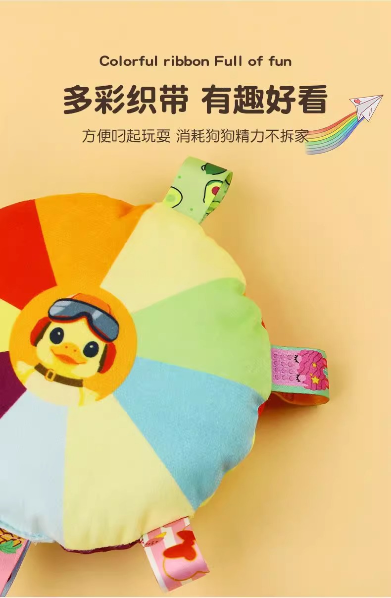 狗狗毛绒发声飞盘玩具自嗨解闷工具柯基消耗体力宠物耐咬拔河玩具详情5