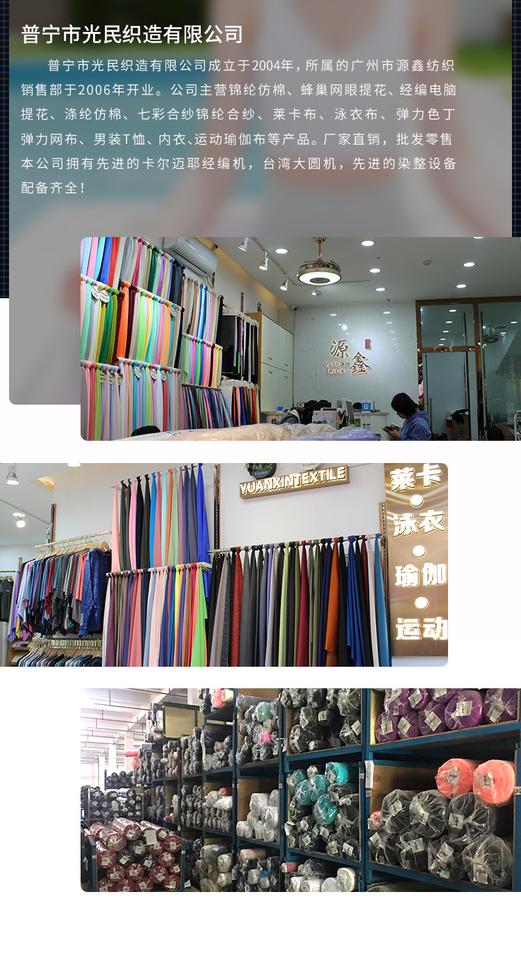 Blue fabric is a high-quality, pure cotton, breathable and soft material for home curtains pic 16