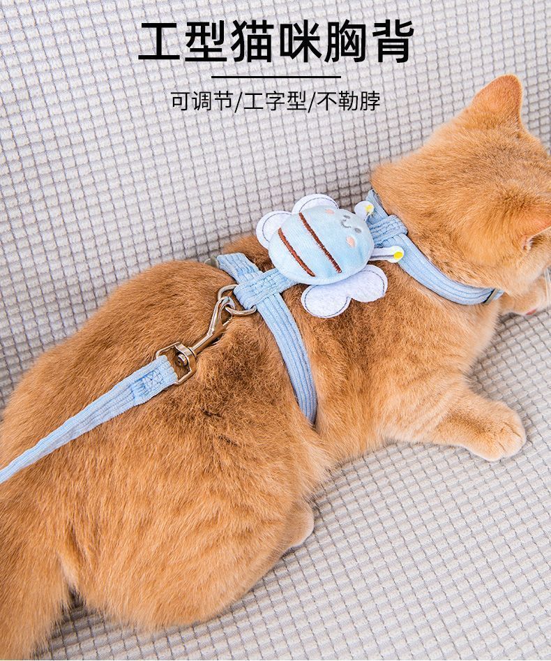 新款宠物小狗牵引绳溜猫咪胸背带户外牵引绳子项圈衣服防爆宠物批详情7