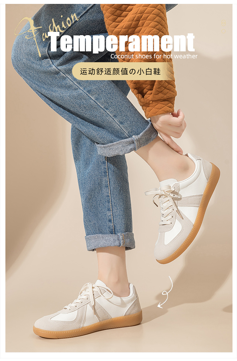 情侣鞋百搭休闲小白鞋女ins韩版男女德训鞋子平底板鞋阿甘鞋F8815详情2