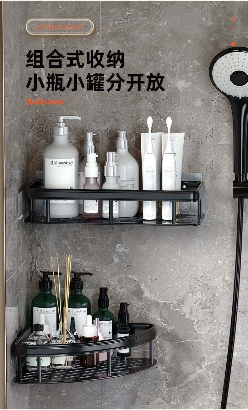 免打孔卫生间浴室置物架壁挂式厕所洗手间洗漱台用品墙上收纳架子详情5