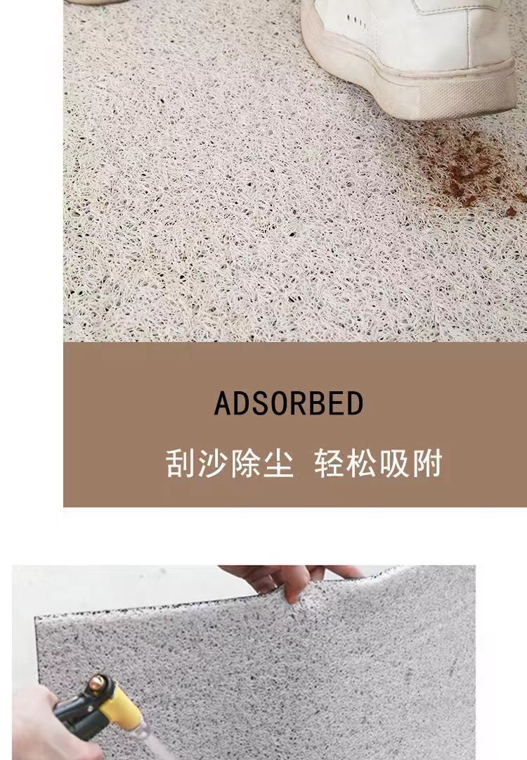 家用丝圈地垫小清新花朵入户门口进门垫厂家可蹭土易清理丝圈地垫详情7