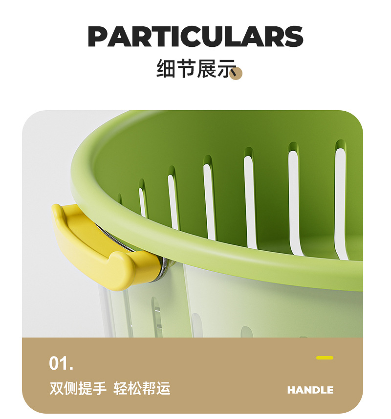 Fruit draining basket, double-layer high appearance level, multi-functional kitchen household vegetable washing basin, large-capacity hollowed-out draining basket pic 10