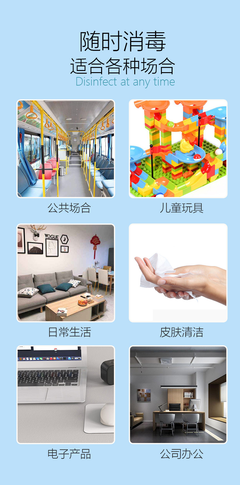 All-english foreign trade 30 to 50 pieces of alcohol disinfectant wet wipes in stock, cleaning foreign trade export sterilization wet wipes pic 2