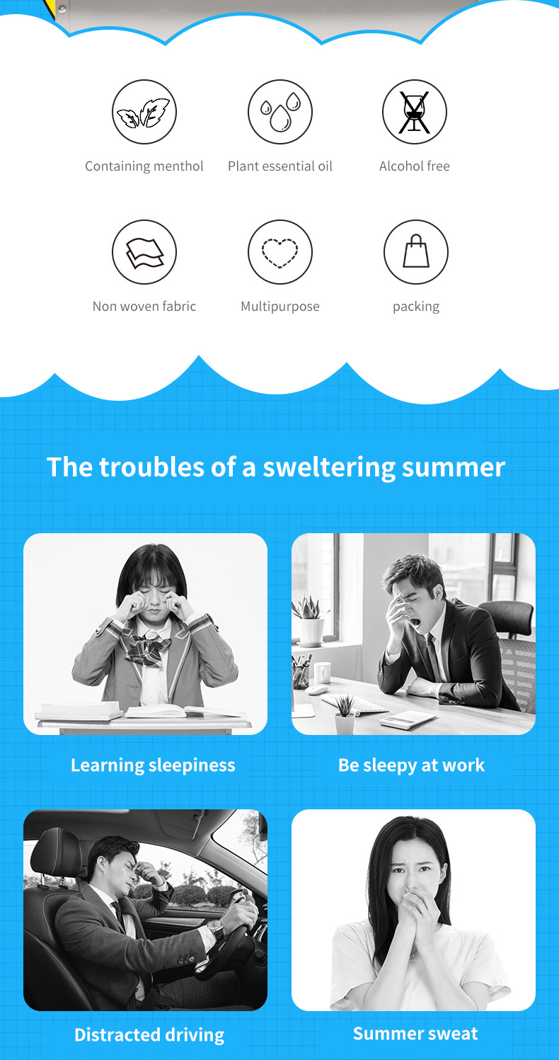 洁之良品英文衣物去污小白鞋湿巾除胶马桶提神湿巾手机屏幕湿巾详情17