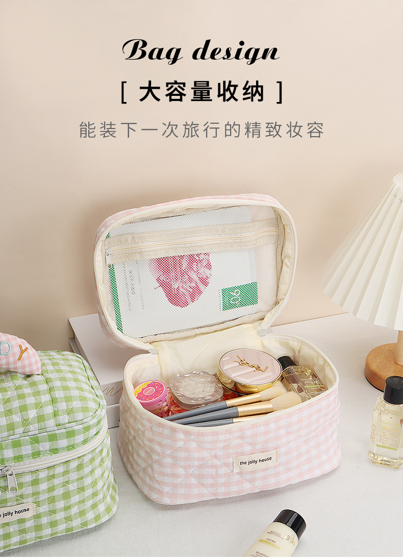 新款ins风格子化妆包大容量高级感可爱便携高颜值收纳包一个起批详情5