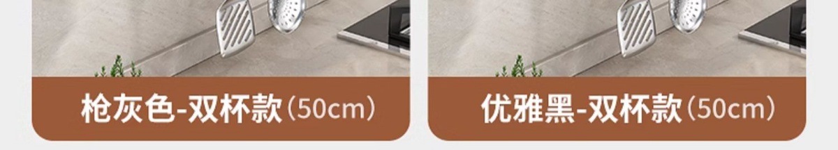 潮州厨房置物架免打孔现代简约壁挂式厨房刀放菜刀放刀具置物架详情7