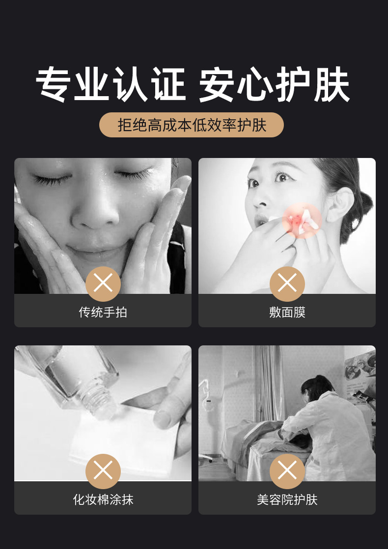 shanilak   新款家用无针水光仪美容院微晶导入仪脸部美容仪电动美容笔详情3