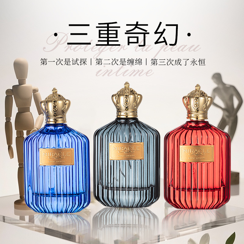 【 Cross-border Foreign Trade 】 Wholesale of high-end affordable perfumes for Long-lasting fragrance from Africa, the Middle East and Southeast Asia pic 23
