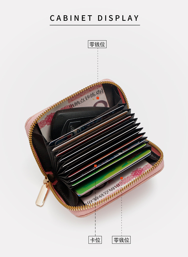 欧美时尚字母印花风琴卡包零钱包大容量拉链风琴卡包卡套厂家批发详情5