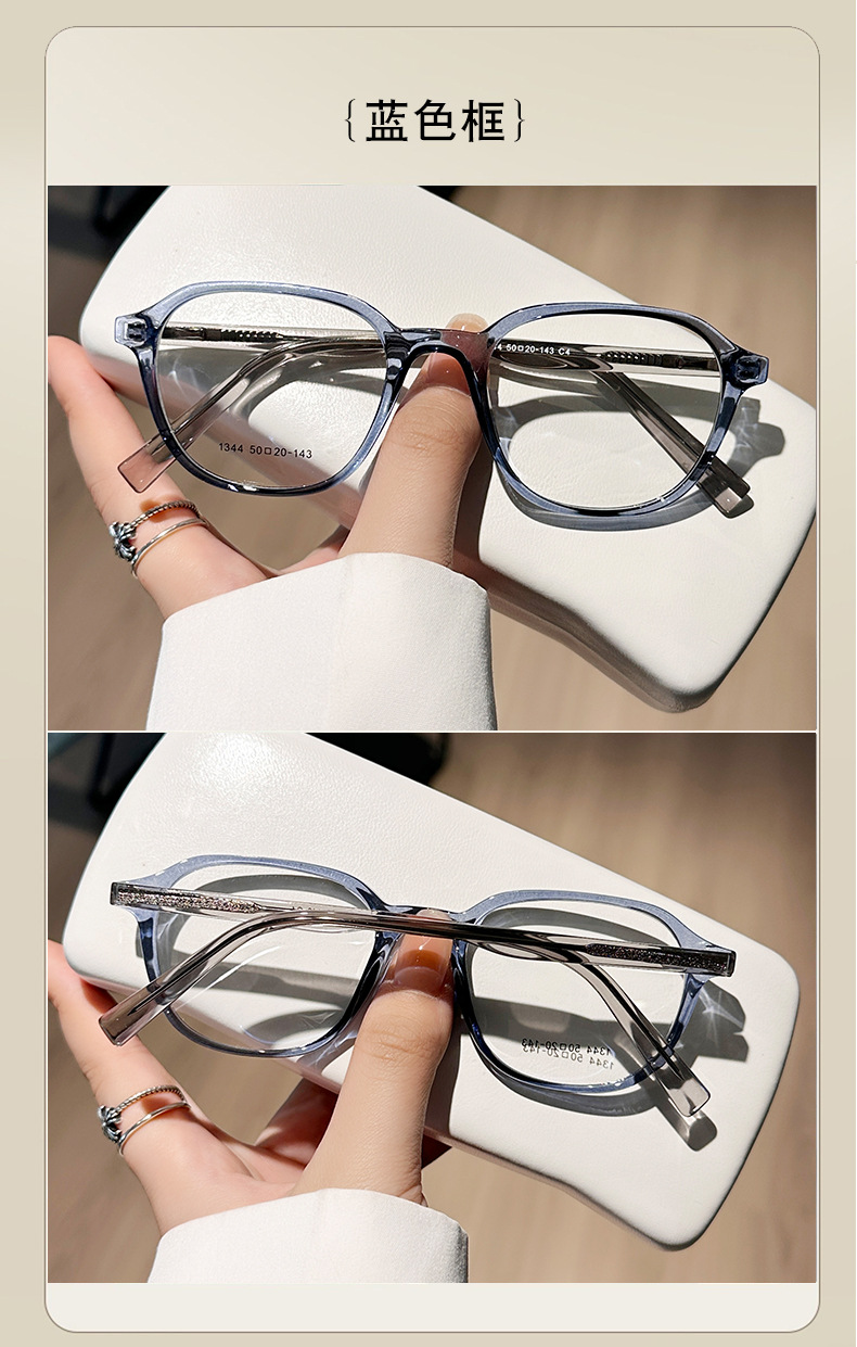 1344黑框眼镜女小香大框平光黑粗框近视可配有度数抖音网红框架1详情11