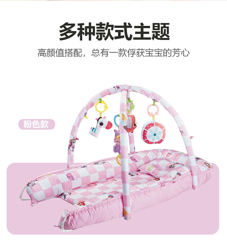 Cross-border four-in-one baby crawling mat, new baby bed in bed, play blanket, fitness frame, early education bell with music, baby bed pic 12