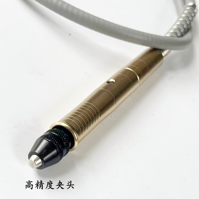 精装可换轴心3mm小电磨软轴铝手柄电钻软轴延长线万能夹头雕刻笔详情7