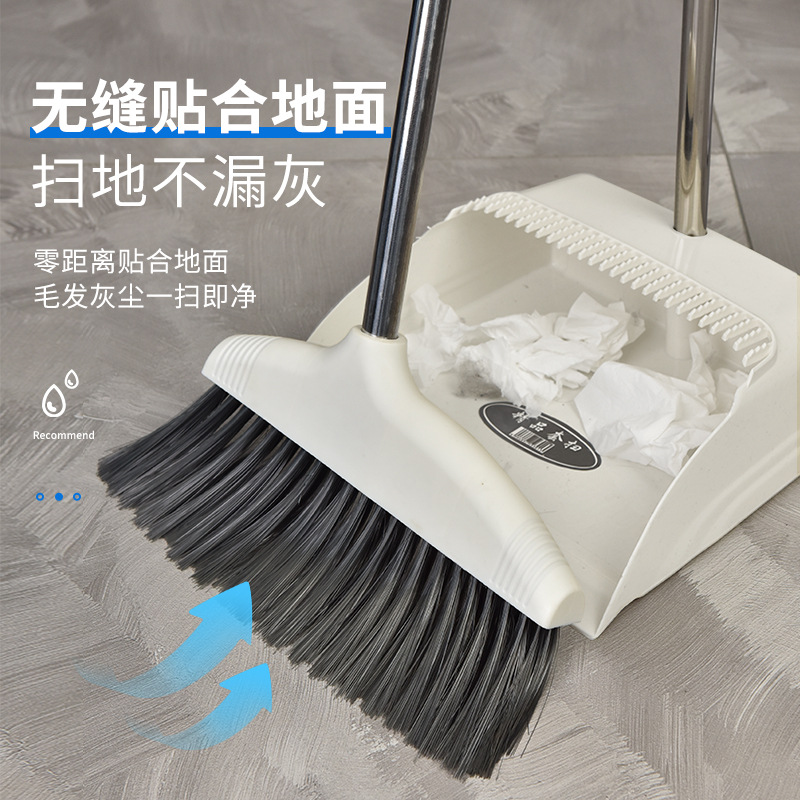 扫把簸箕家用单个软毛扫把加大加厚魔术扫地笤帚扫头发簸萁组合详情6