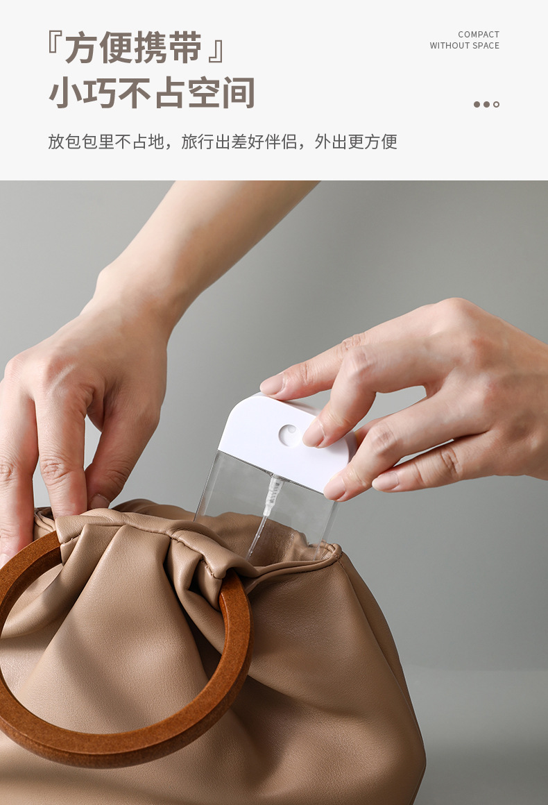 Spray bottle, alcohol dispensing bottle, small spray jug, fine mist, portable travel, empty bottle, atomized makeup remover water, special for disinfection pic 10