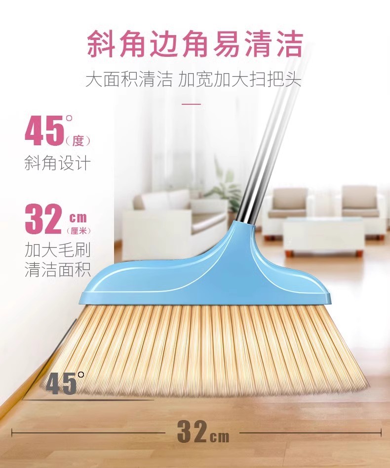 利临扫把簸箕套装软毛扫地组合家用质量好扫帚带齿撮子笤帚批发详情10