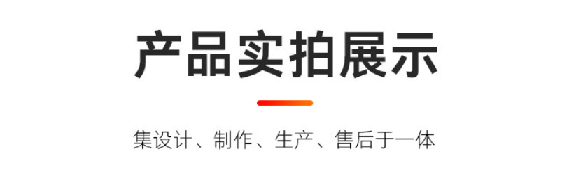 彩色化纤毛毡装饰材料 背胶自粘毛毡布 幼儿园环创手工DIY不织布详情3