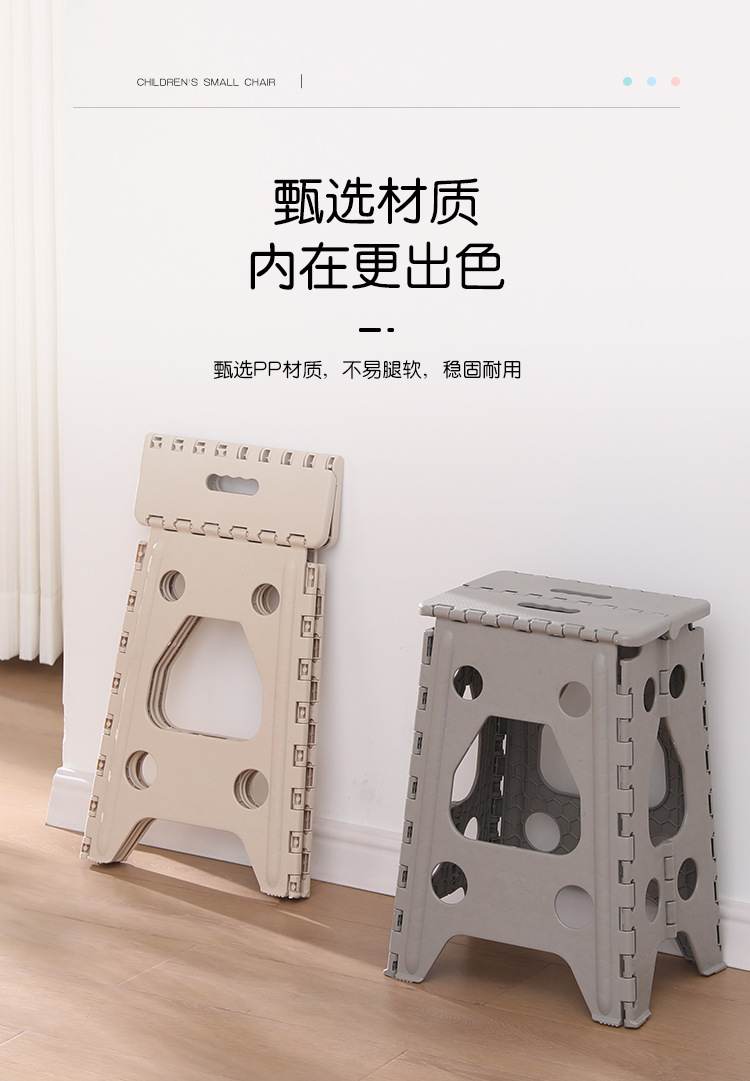折叠凳便携户外矮凳家用成人高凳钓鱼露营小凳子火车塑料折叠板凳详情4