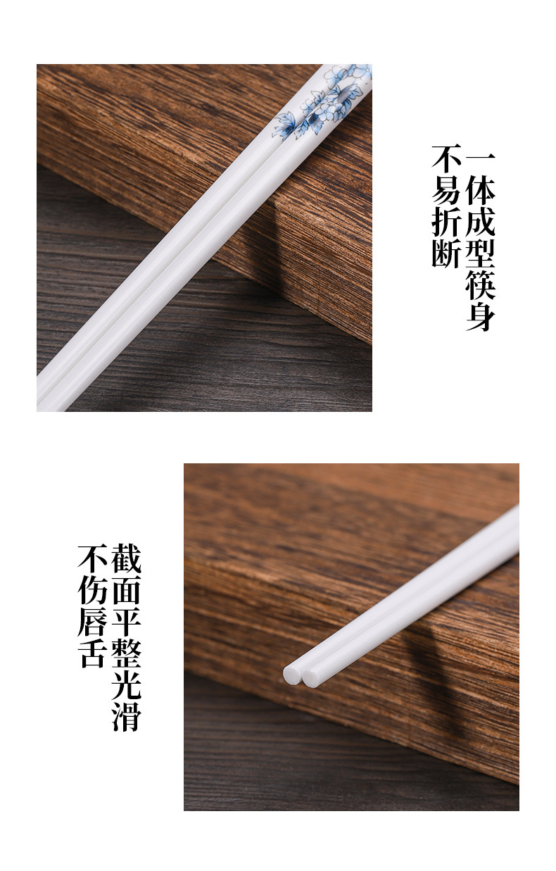 青花百鸟陶瓷筷子家用新中式复古青花瓷筷高档抗菌防霉筷勺套装国潮详情10
