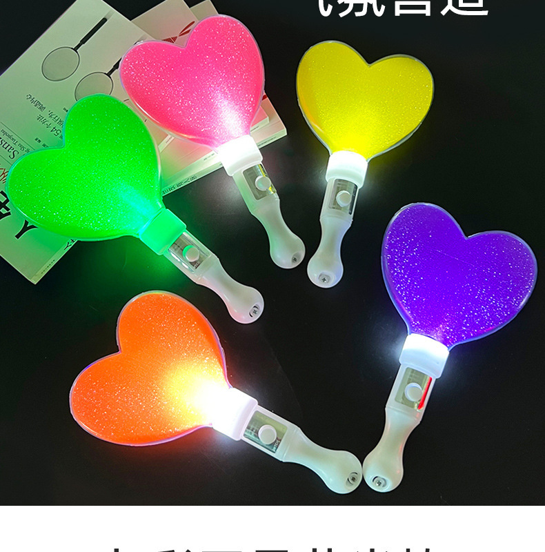 星星荧光棒心型灯牌演唱会道具发光五角星闪光灯玩具应援棒详情9