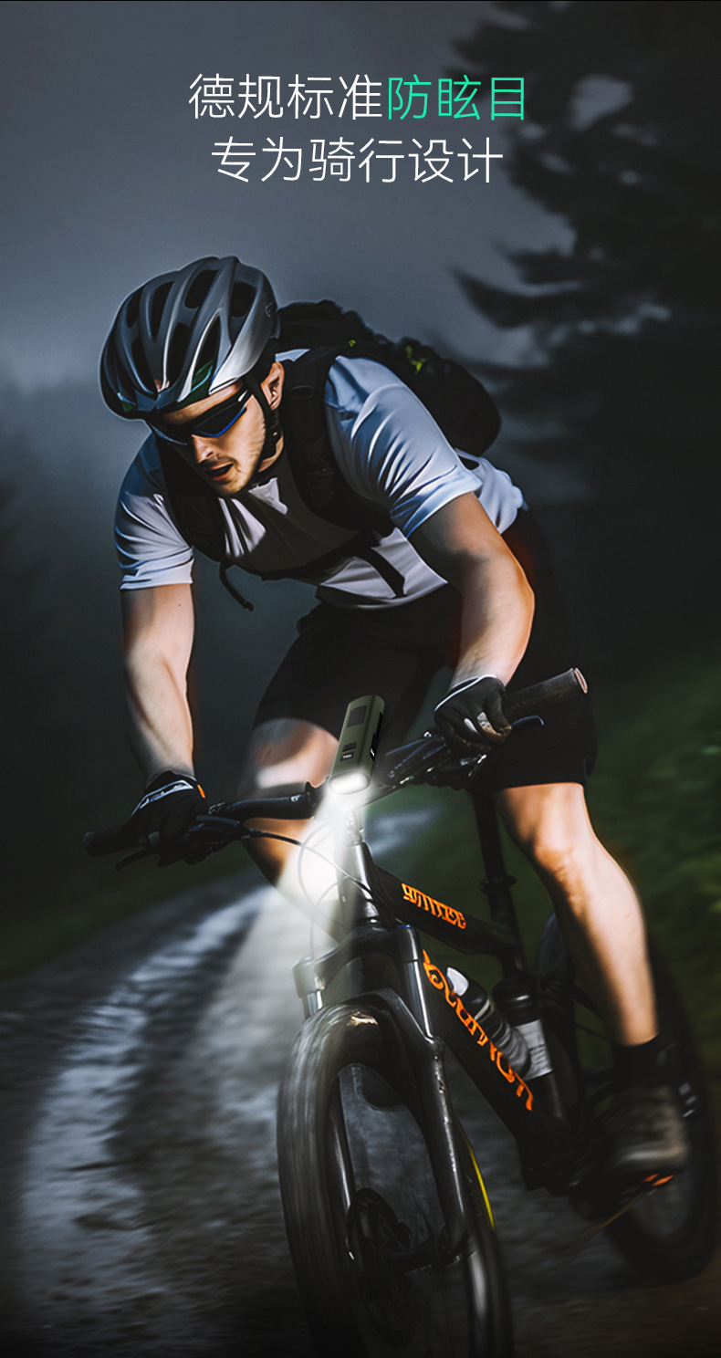 New cross-border LED bicycle light, outdoor night fishing, cycling with warning, multi-functional COB strong bald light pic 2