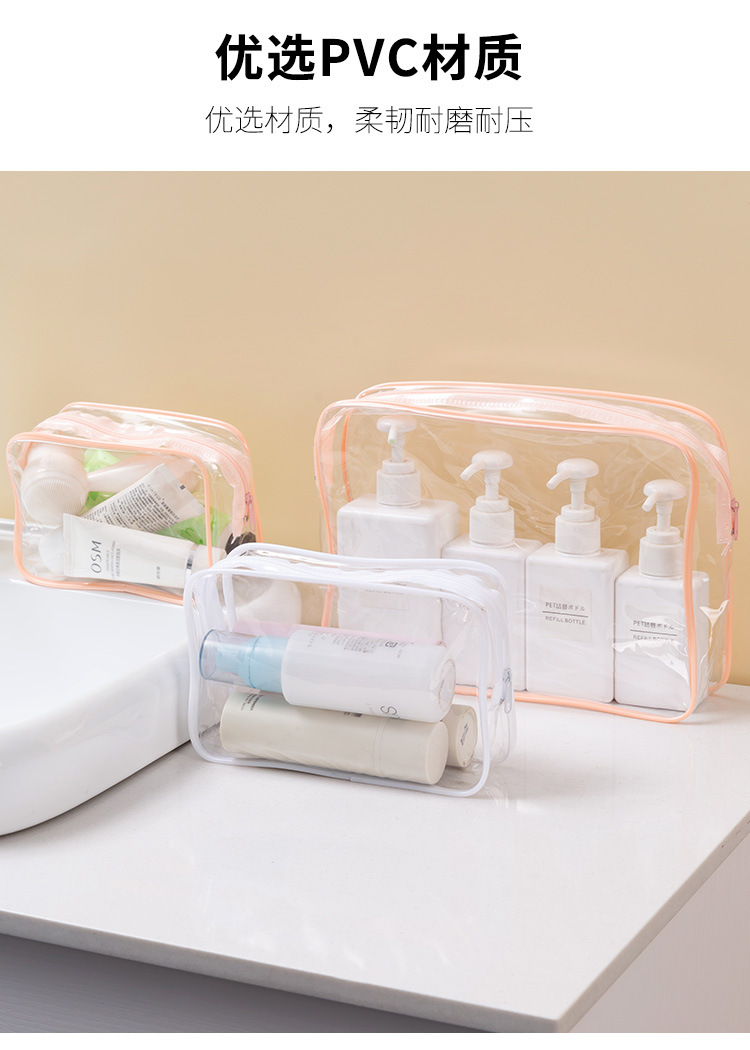 Wholesale pvc toiletry bags, waterproof portable travel storage bags, transparent cosmetic bags, large capacity and high-end feel pic 7