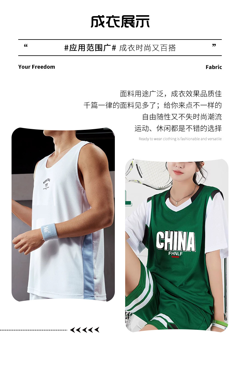 75D all-polyester grade 3 bird's eye fabric, mica mesh fabric, moisture-wicking and sweat-wicking inner lining, quick-drying sportswear fabric, T-shirt lining pic 8