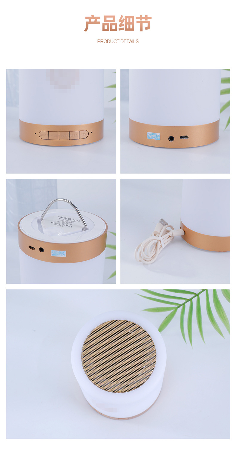 Трансграничная арабская bluetooth soundscape, семицветная лампа, лампочка для ламп, 112 портативная музыка bluetooth pic 2
