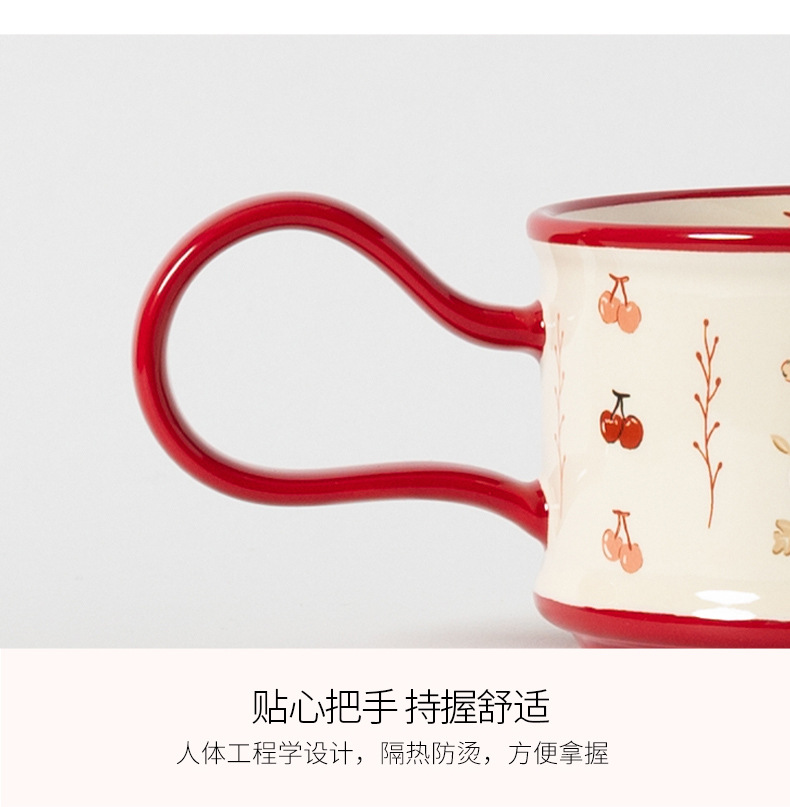 蘑菇樱桃田园可爱陶瓷咖啡杯碟套装红茶杯高颜值喜庆婚庆对杯送礼详情7