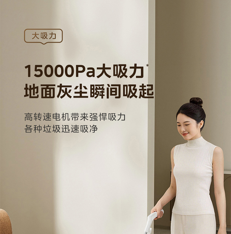 Midea/美的吸尘器SC861A家用大功率小型迷你手持推杆吸尘机详情7