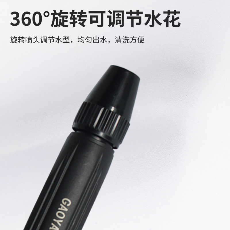 直喷水枪宝塔型高压水枪批发家用洗车园林黑金刚塑料体塑料壳喷头详情7