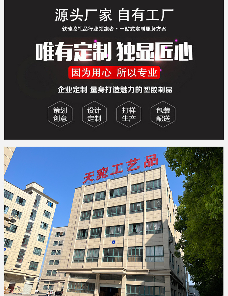 爆款墨镜收纳袋便携收纳包眼镜包防摔硅胶收纳袋可挂防水眼镜详情1