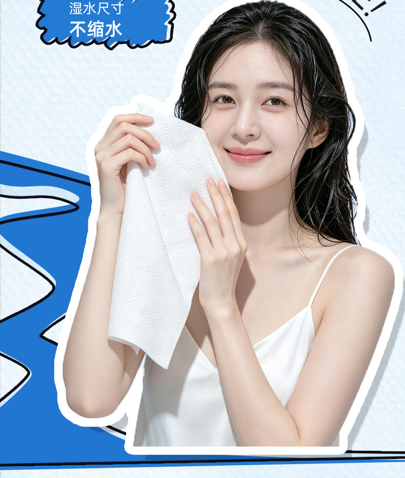 Disposable compressed towels, enlarged and thickened face towels, individual packaging, travel and tourism supplies, face towels wholesale, disposable towels pic 8