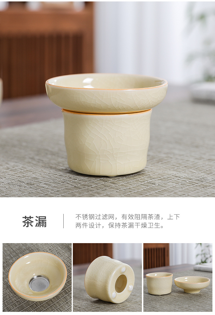 德化汝窑茶具套装全套泡茶盖碗高档套装茶壶自动懒人石磨泡茶器详情18